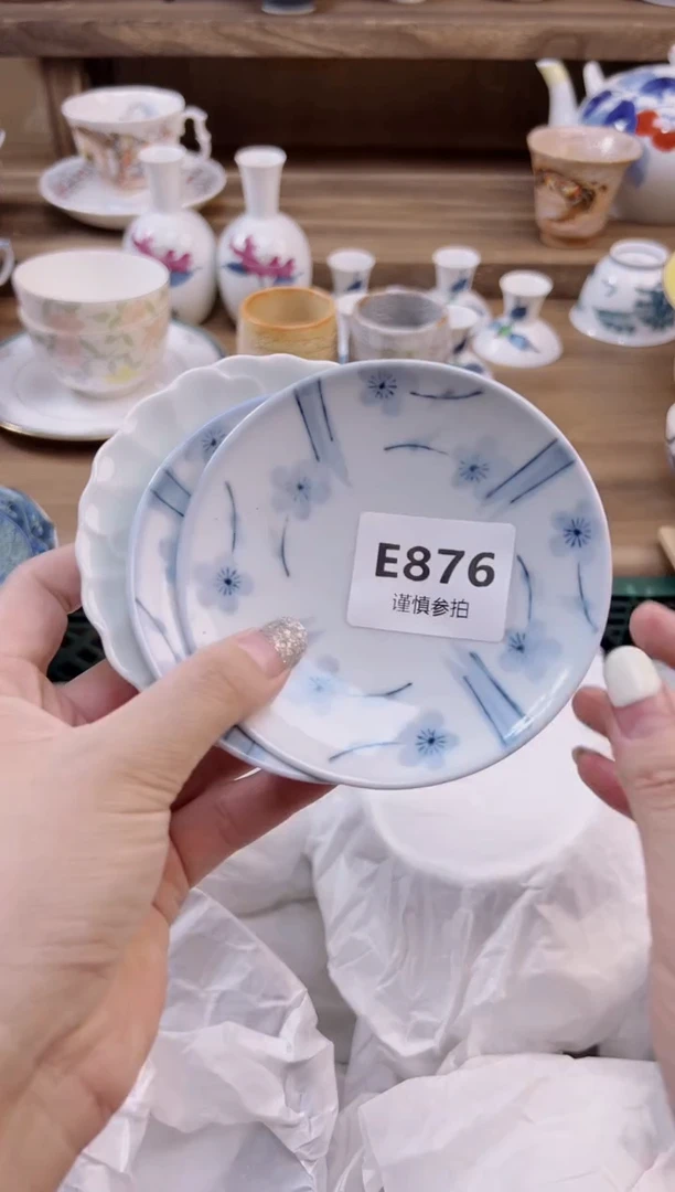 瓷片用****3           876