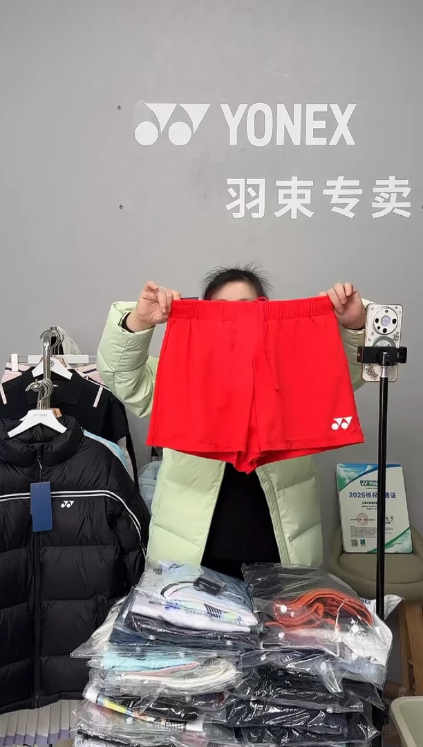 女短裤25090-459清亮红_L