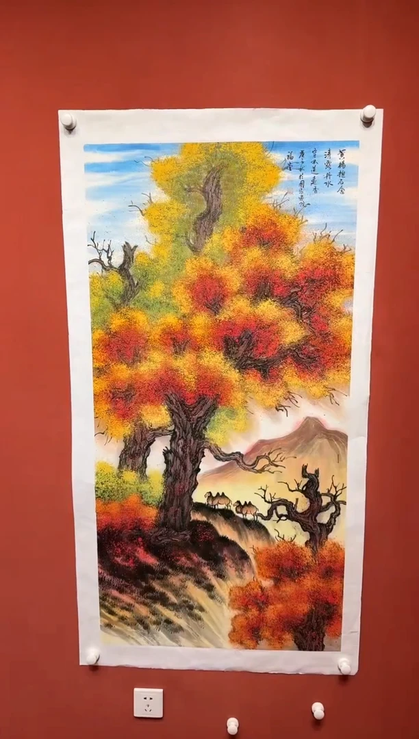 国画湖社画会/谢福堂-12-26-30