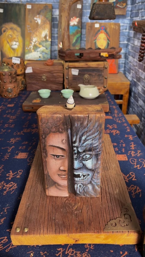 倒流香倒流香倒流香