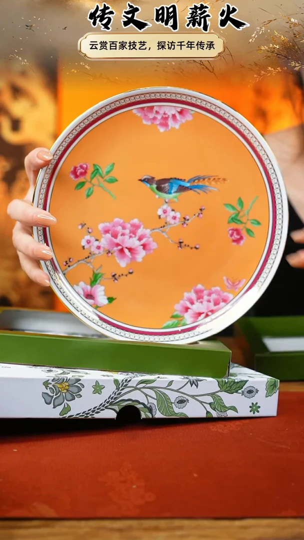 豆包儿的星耀家福利品