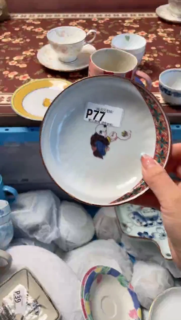 瓷片小*菜瓷器瓷器P77
