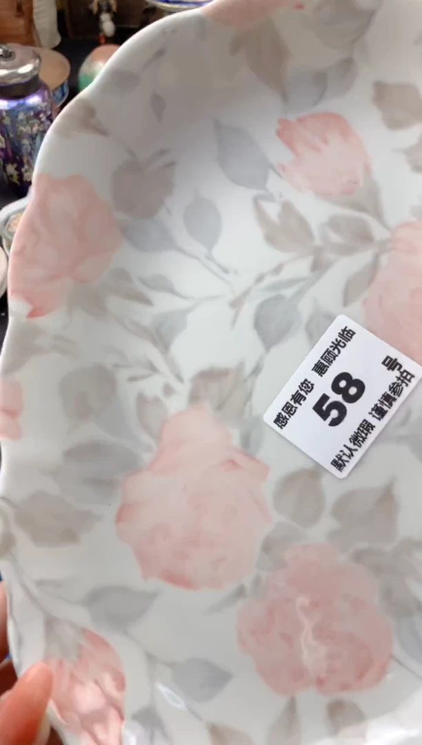 【闪购商品】瓷片58号九姑娘工艺品瓷器