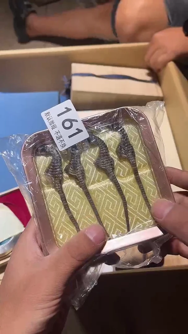 其他张*中古瓷器161