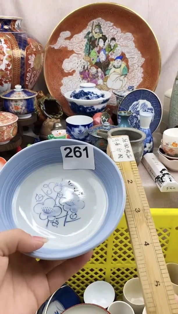 瓷片旺*好看的小瓷器，默认微瑕