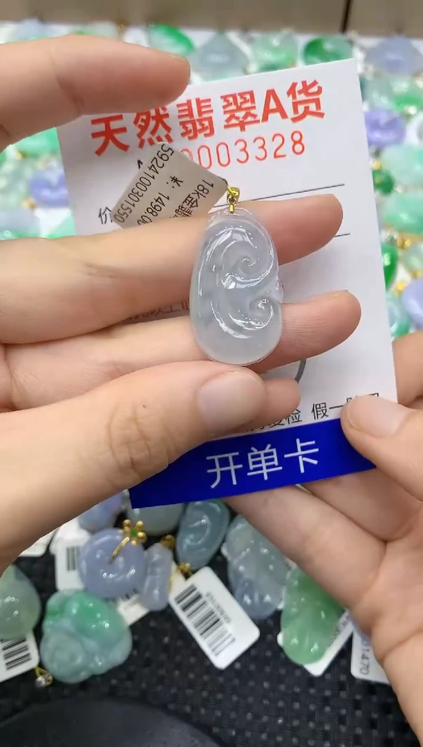 翡翠18K金镶嵌颈饰1111111111