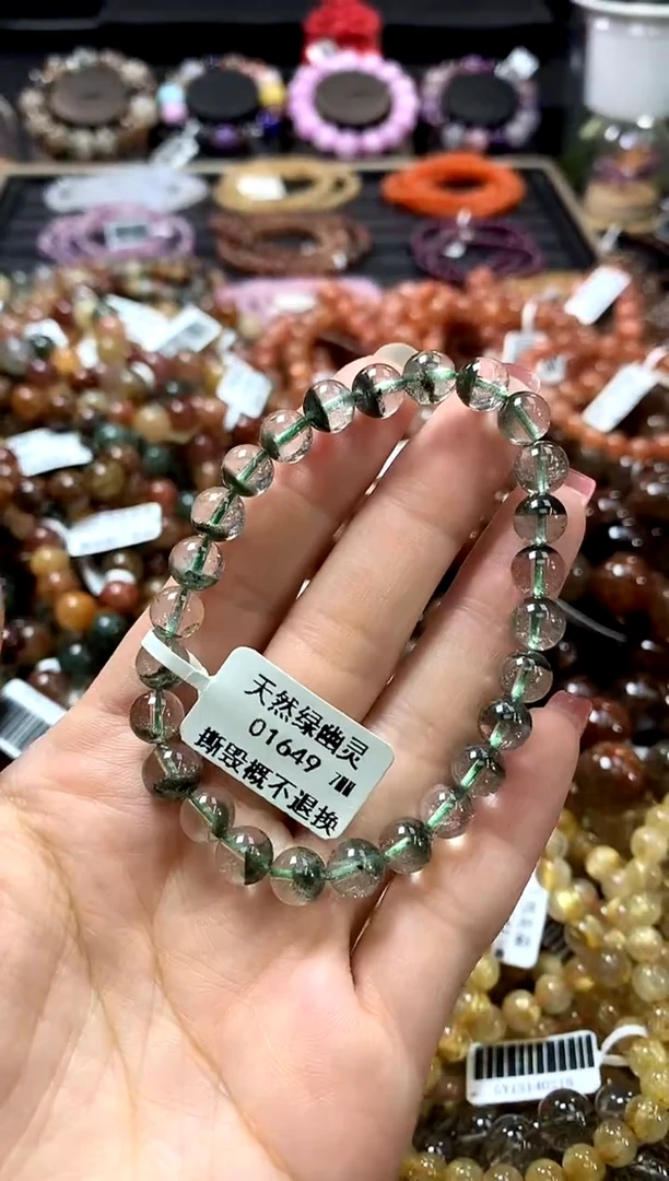 未镶嵌手链水晶7