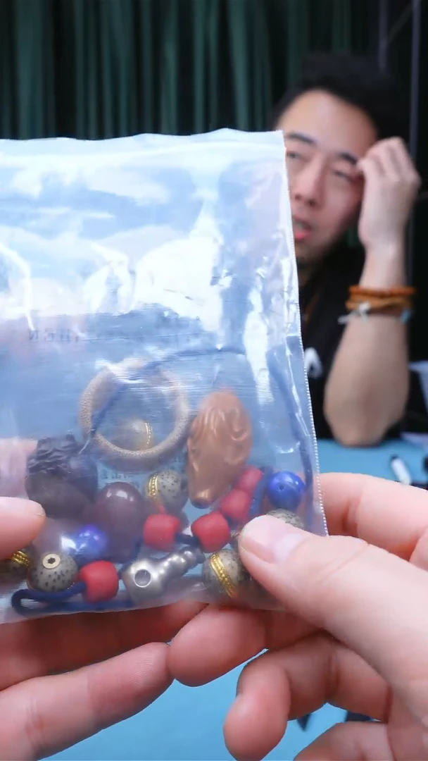 【闪购商品】菩提根/象牙果吊坠13号定向GERO（默认有瑕