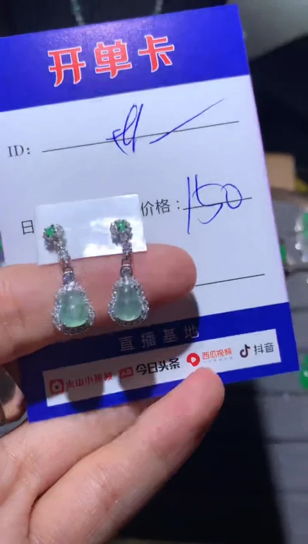 【闪购商品】翡翠耳饰银S925镶嵌江南世玉