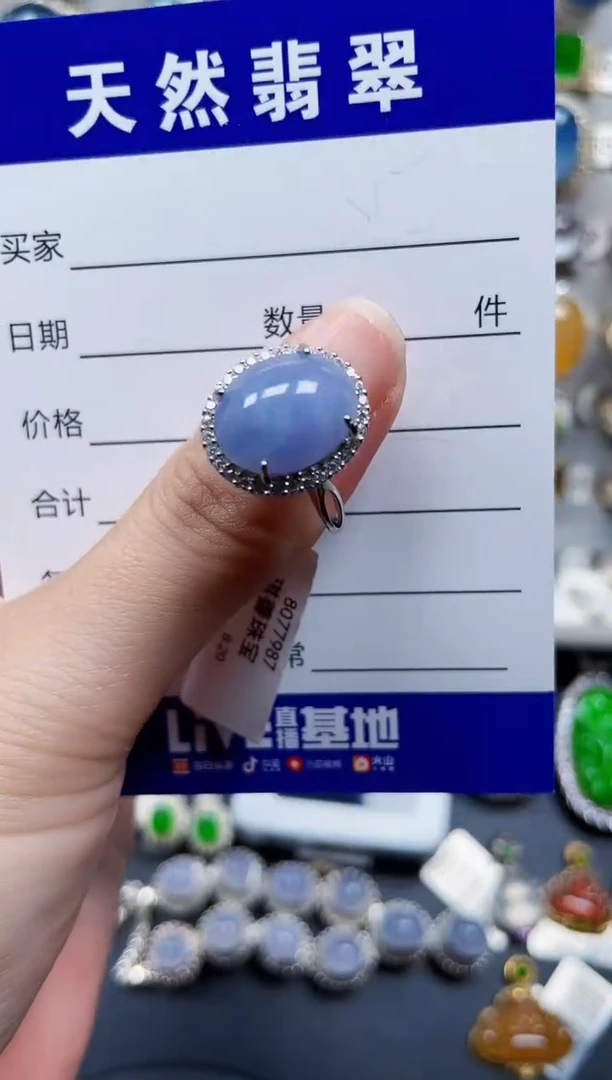 银S925镶嵌戒指翡翠468