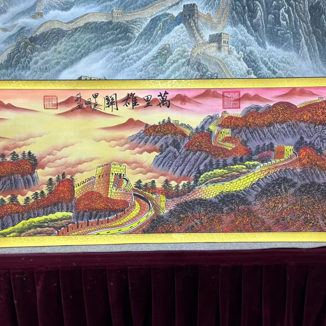 陈明升-万里雄关长城图-卷轴书法作品