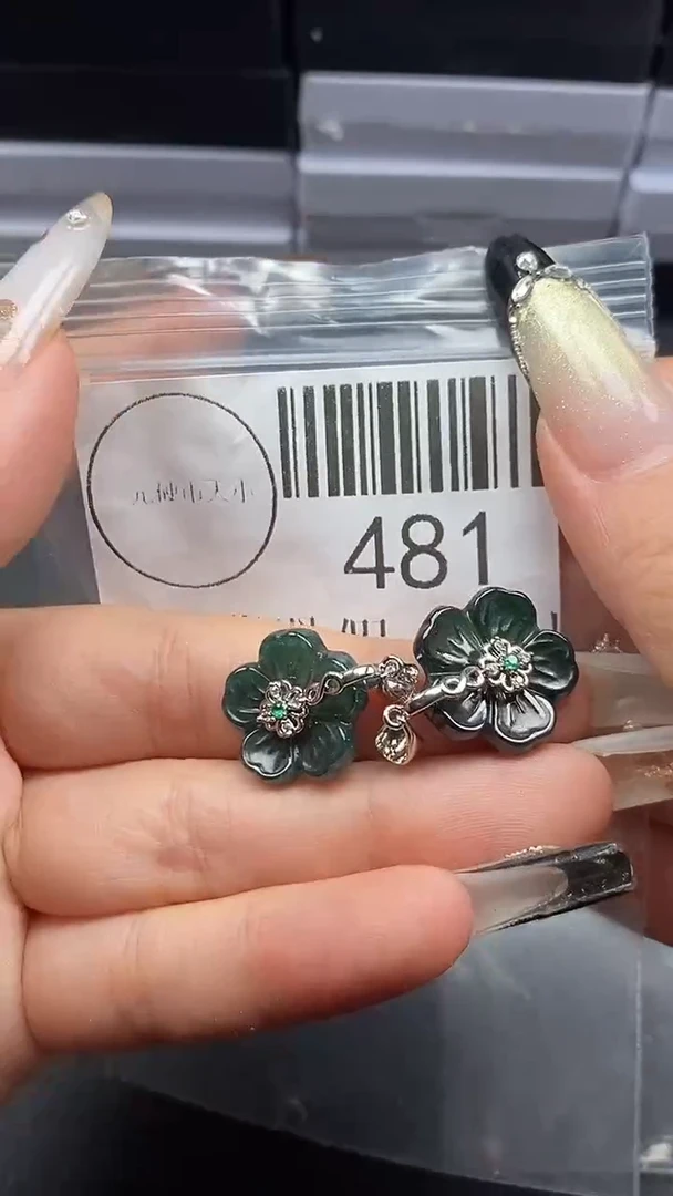 吊坠(不含链)未镶嵌翡翠481