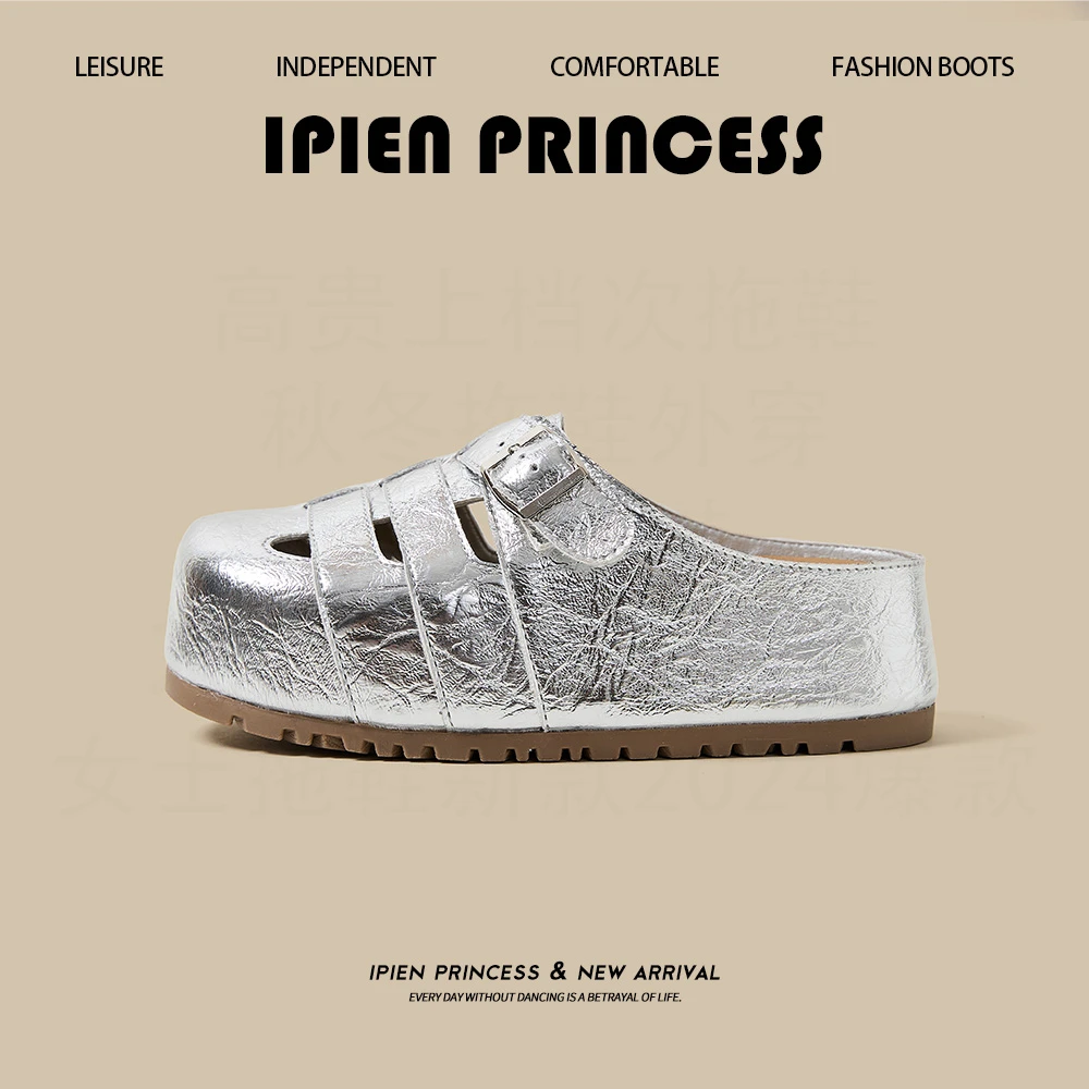 镂空透气厚底百搭猪笼勃肯鞋子女2025夏季新款松糕鞋银色包头半拖