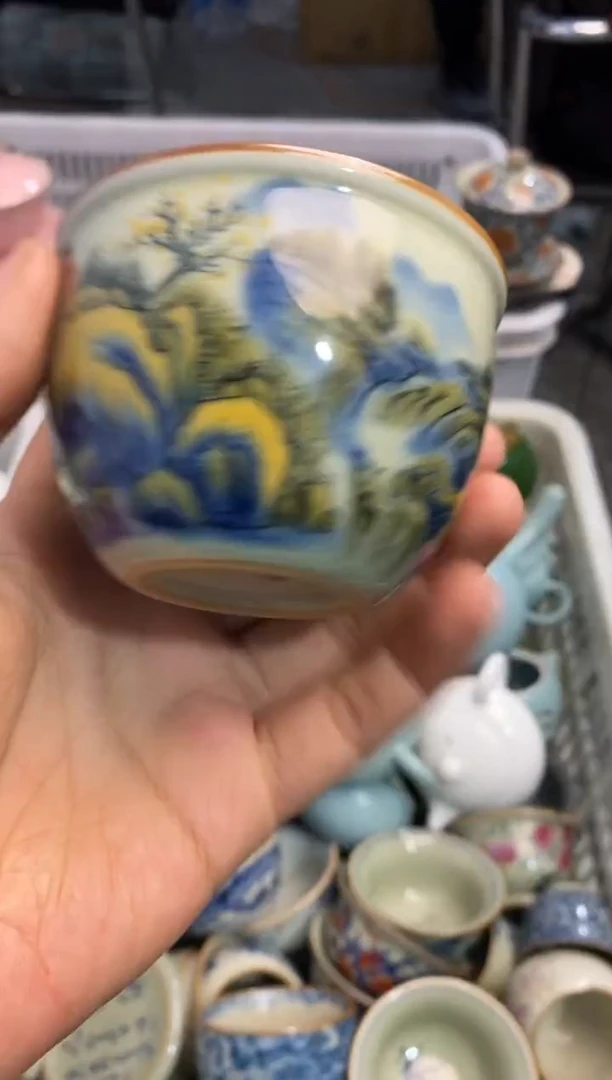 高端 茶壶 茶杯 茶具 轻轻微瑕