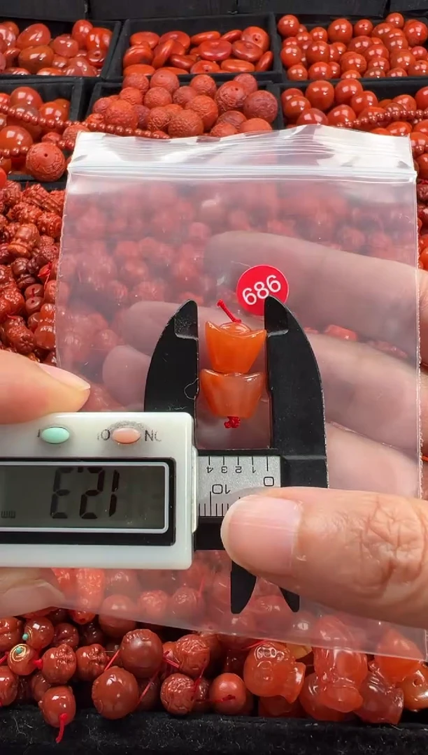 颈饰未镶嵌南红玛瑙1