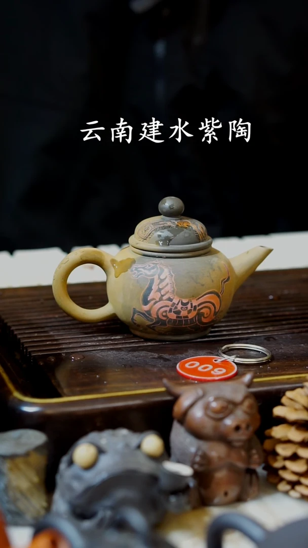 云南建水紫陶全品无瑕   009   120cc