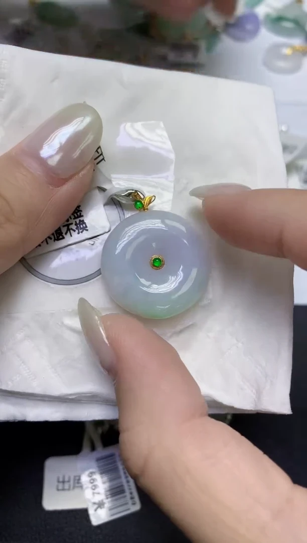 颈饰18K金镶嵌翡翠天然缅甸翡翠A货百元以上9元证书费自理