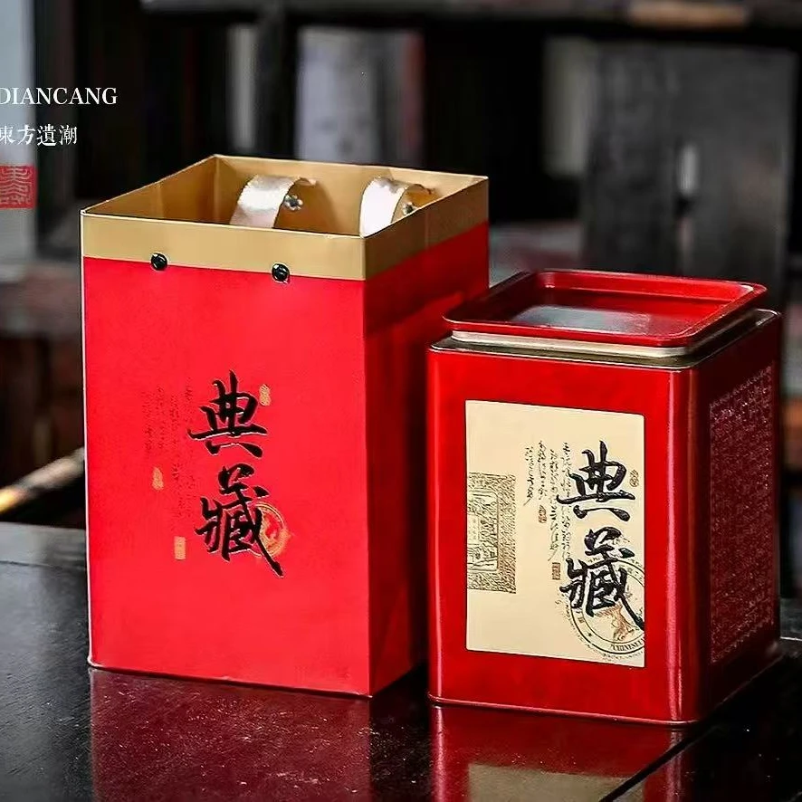 【古树红搽】云南山货溯源产地直发
