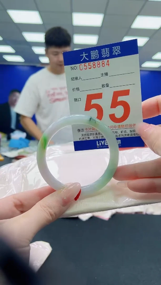 未镶嵌手镯翡翠AAAAAAAAAAAAAAAAAA