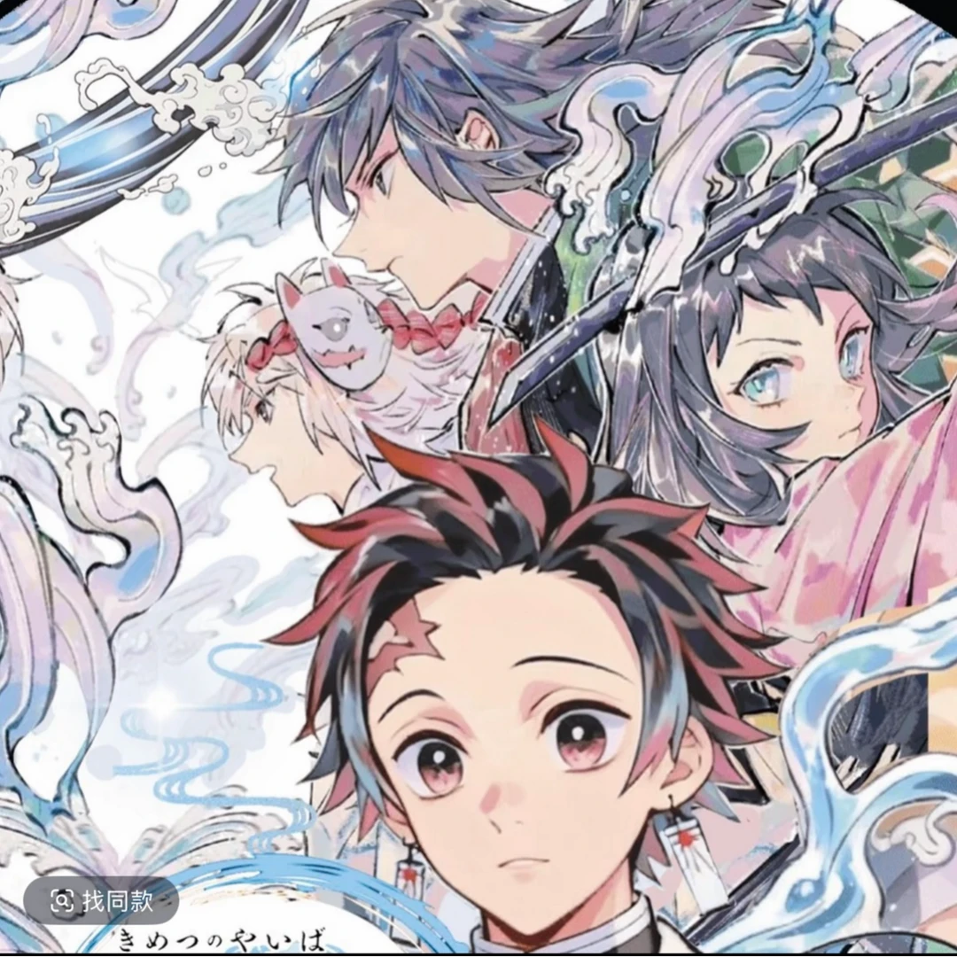 【拆袋】小花文创*鬼灭之刃不织布俊美柄图不织布盲盒（代拆）