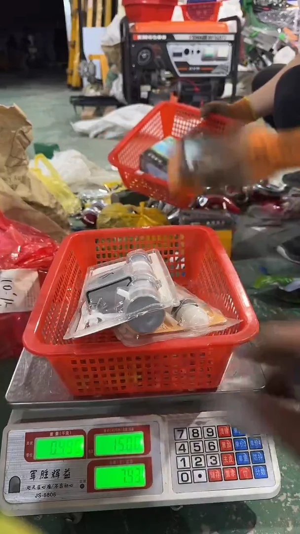 看清下单不退不换77