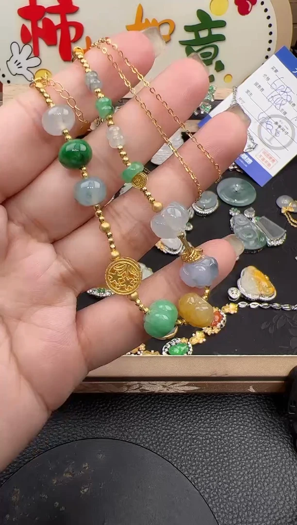 吊坠(不含链)18K金镶嵌翡翠勿拍