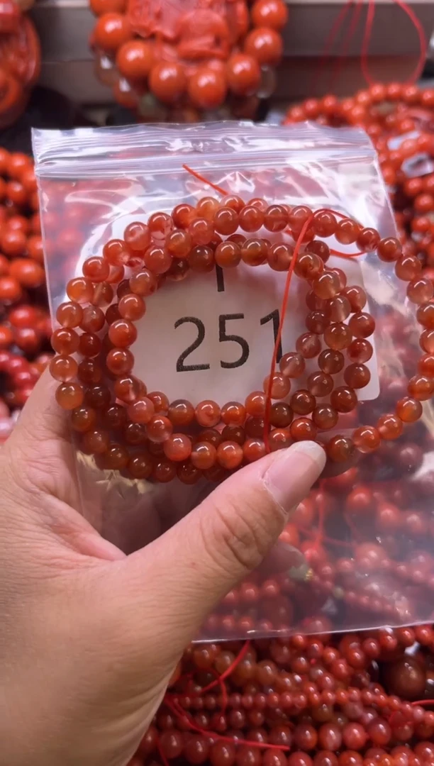 未镶嵌南红玛瑙珠宝奇石I251-6