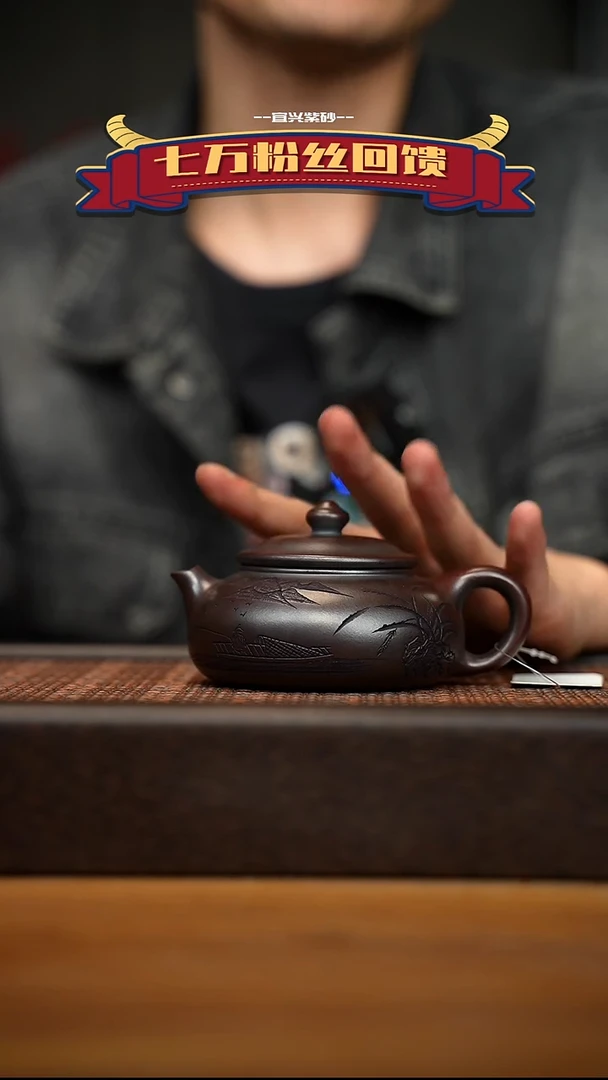 茶壶紫砂宜兴原矿 紫砂手工紫砂壶容量160cc