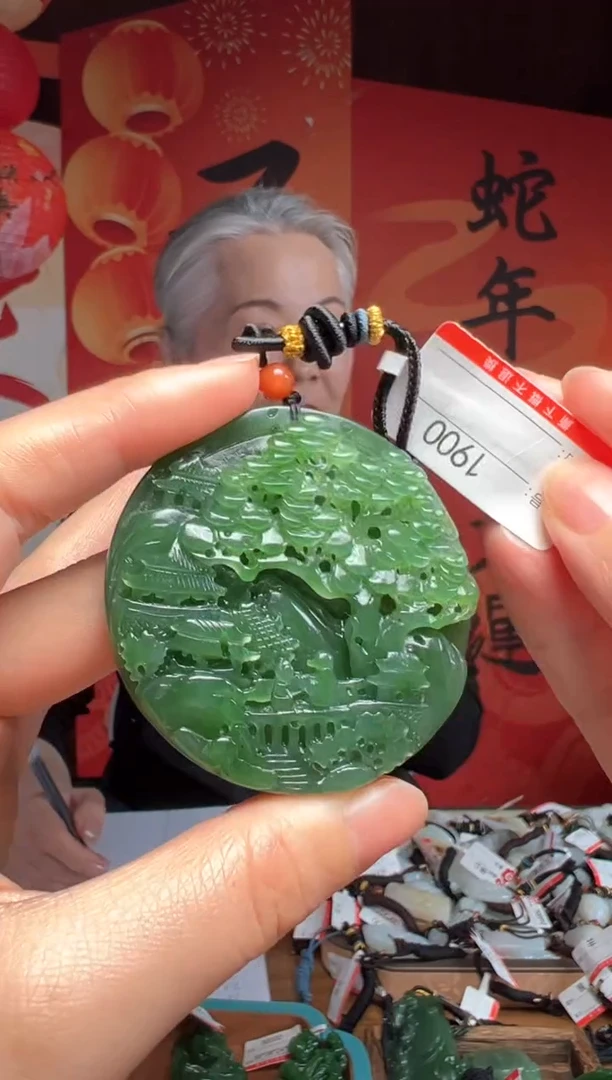 【闪购商品】和田玉吊坠未镶嵌1