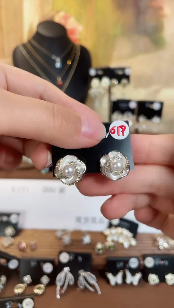 铜合金锆石合金里619