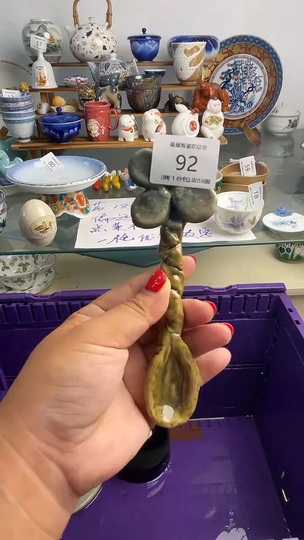 手工艺品琉璃晨晨陶瓷