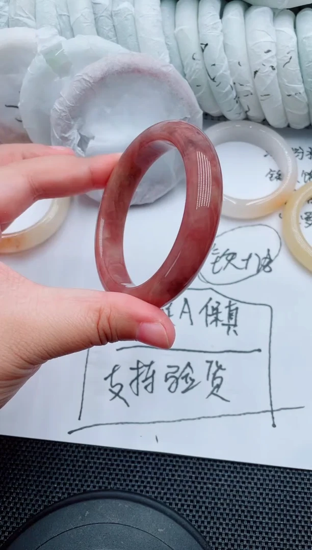 未镶嵌手镯石英质玉115-57-58