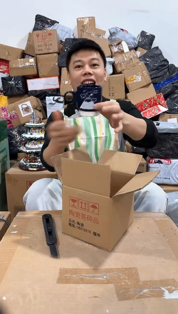 瓷片469-x孤品默认微瑕不退不换