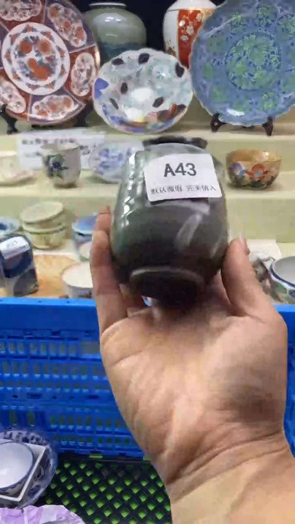 件s***n瓷片 默认微瑕 完美慎入43