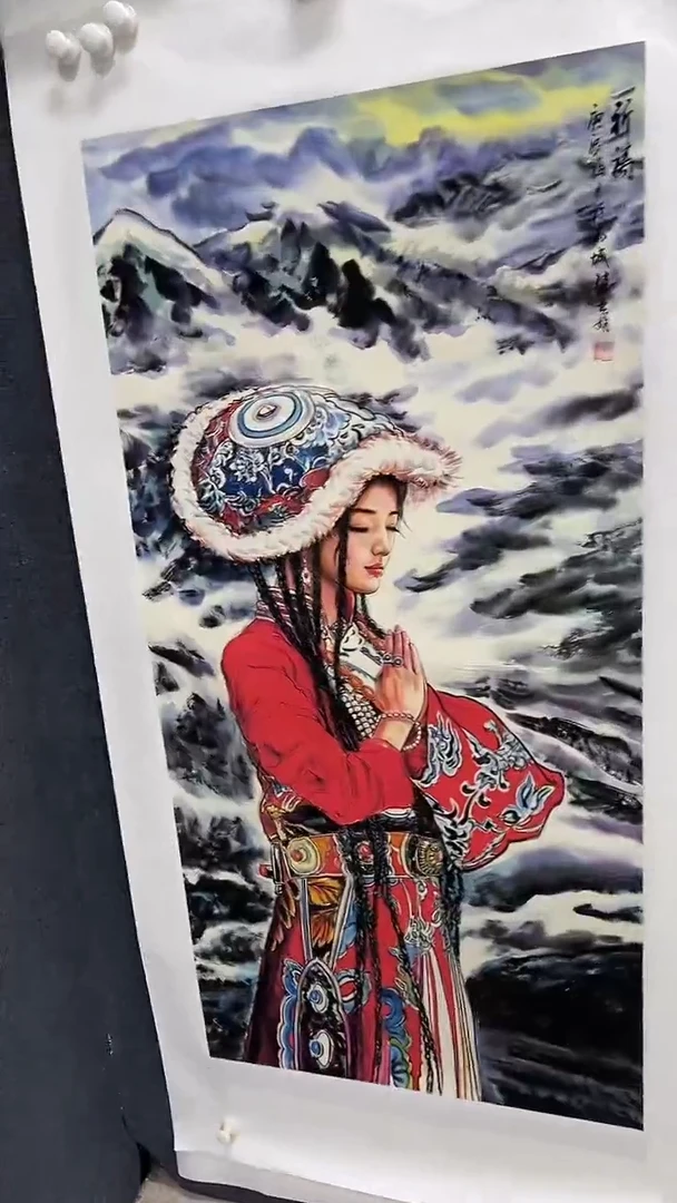 集系书画年画年画A20