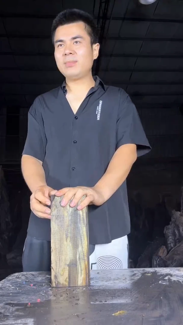 金丝楠58金丝楠小叶桢楠阴沉木摆件料