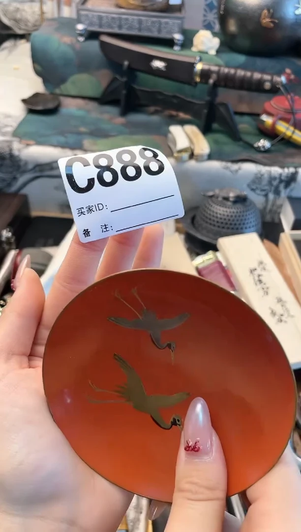 【闪购商品】瓷片C88晓魏甄宝阁品质保证