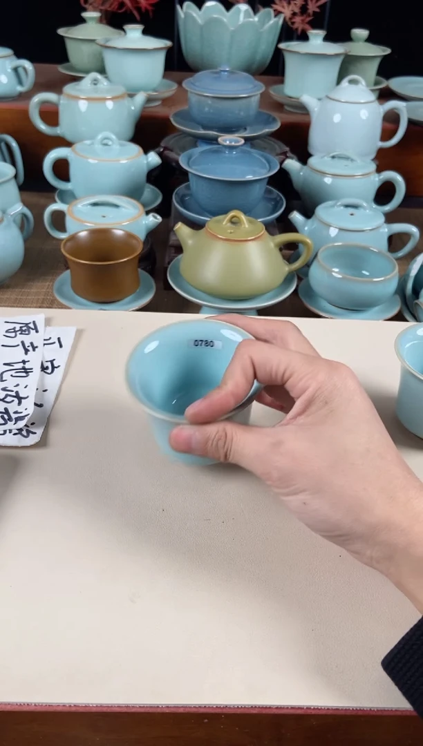 【闪购商品】其他780号全品运圈老师杯子纯手拉