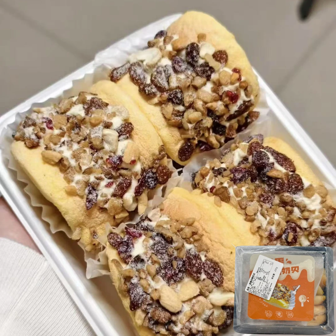 顺丰包邮 坚果乳酪奶贝【限用日期2025.9.22】