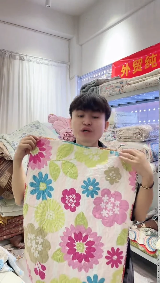 棉50*70枕套一对75号微瑕