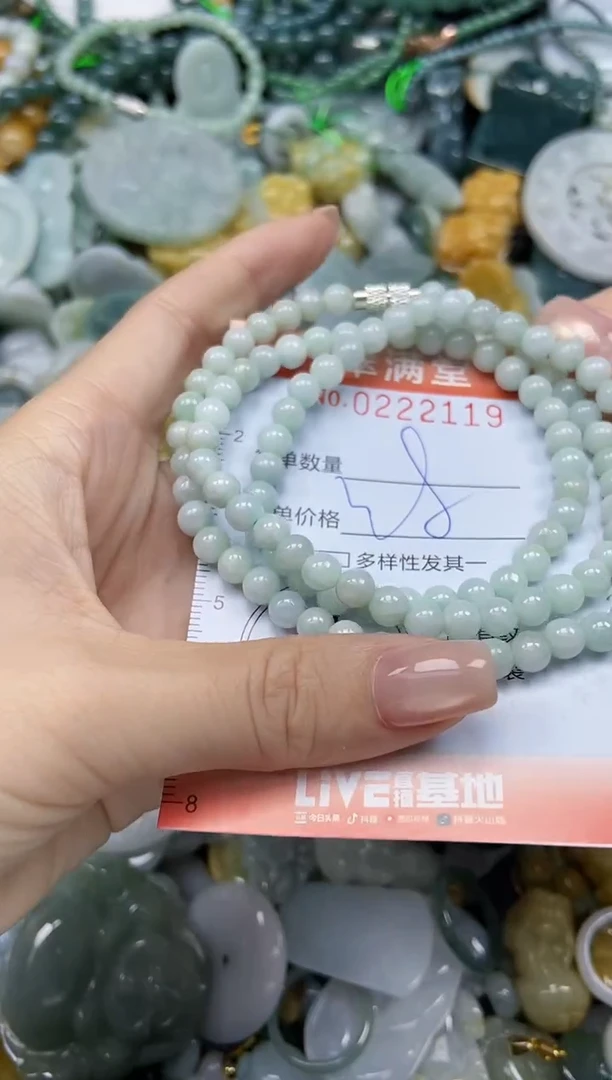 颈饰未镶嵌翡翠闪购0222119