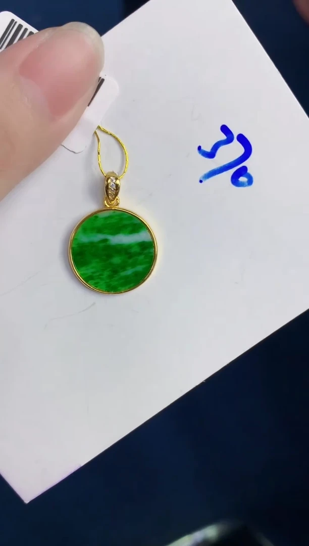 颈饰未镶嵌翡翠天然翡翠缅甸A货