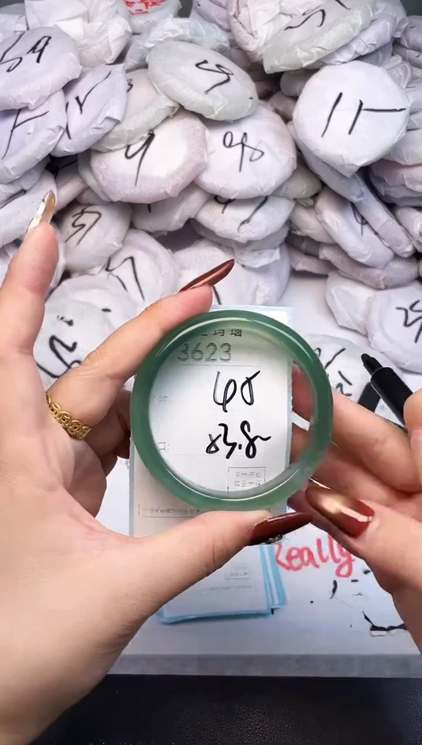 手镯玛瑙/玉髓未镶嵌3623