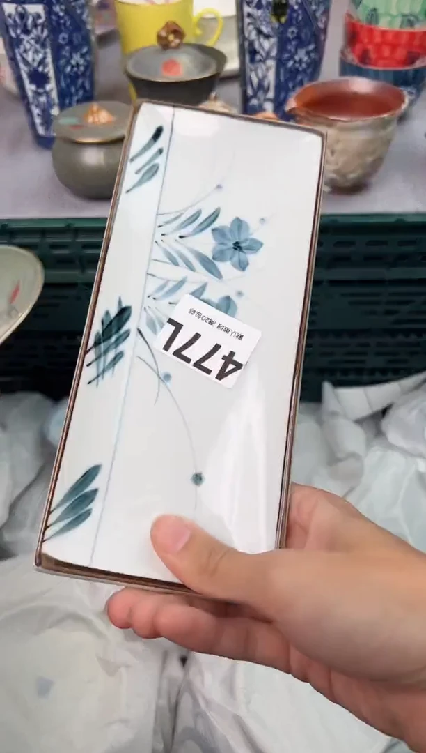 【闪购商品】碗477L瓷器瓷器瓷器瓷器