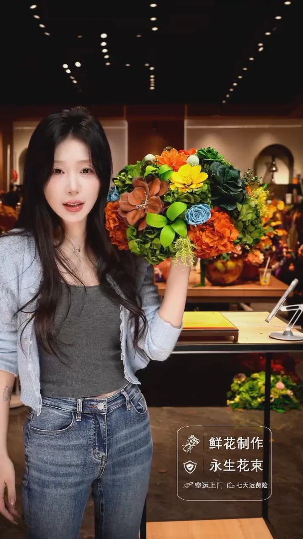 手工艺品琉璃手工花器花束空运包邮送货上门-以图片为准