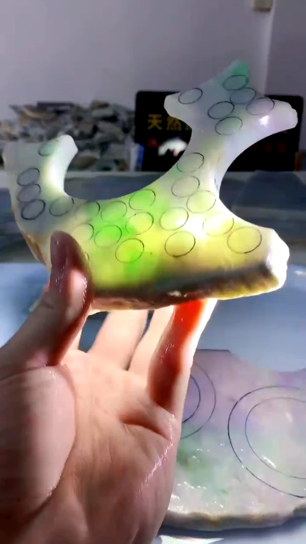 颈饰未镶嵌翡翠缅甸A货翡翠245