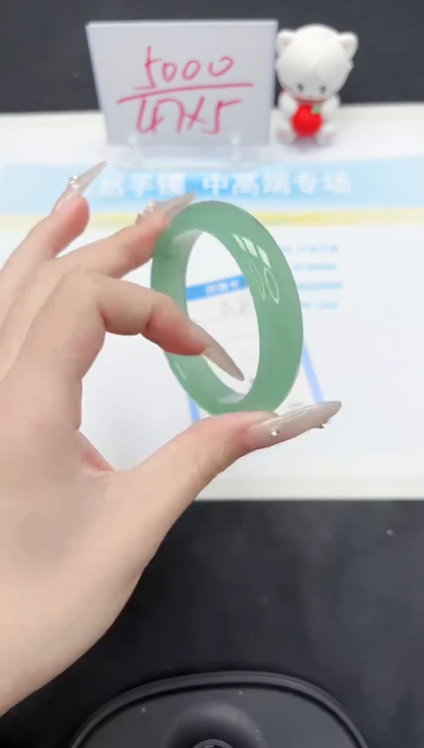 【闪购商品】石英质玉手镯未镶嵌25-56.7