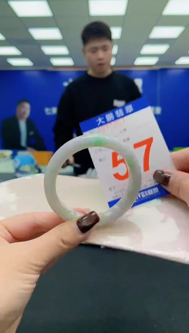 未镶嵌手镯翡翠AAAAAAAAAA