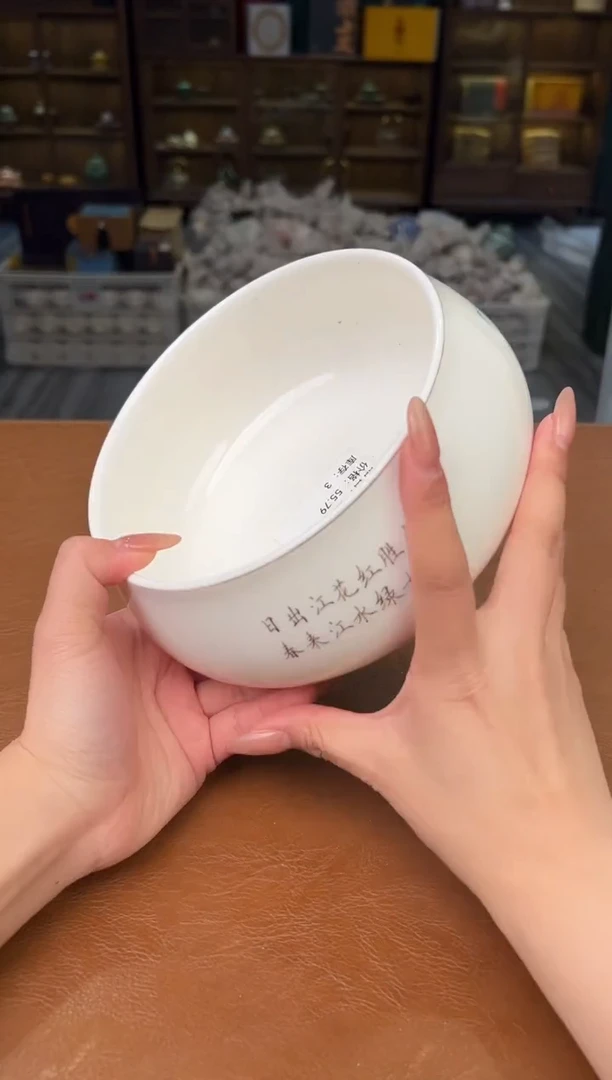 【闪购商品】熹物见山清仓福利品111111