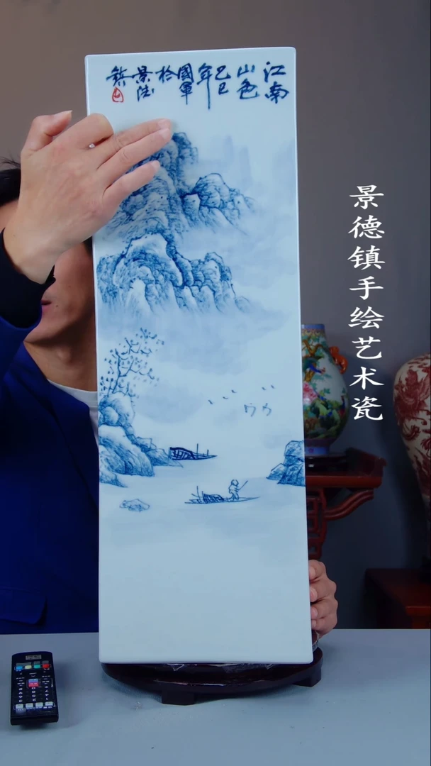 瓶陶景德镇手工手绘陶瓷摆件53